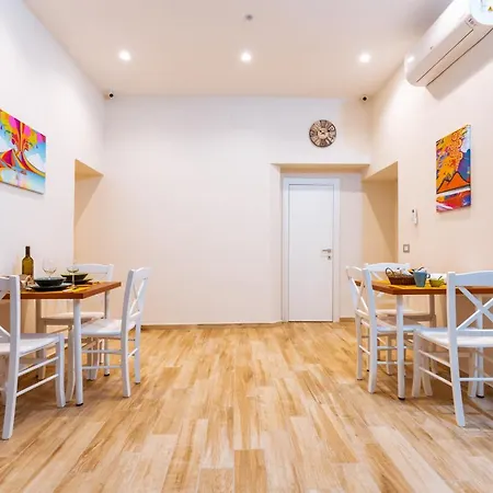 La Dimora Di Don Antonio A Toledo 4*